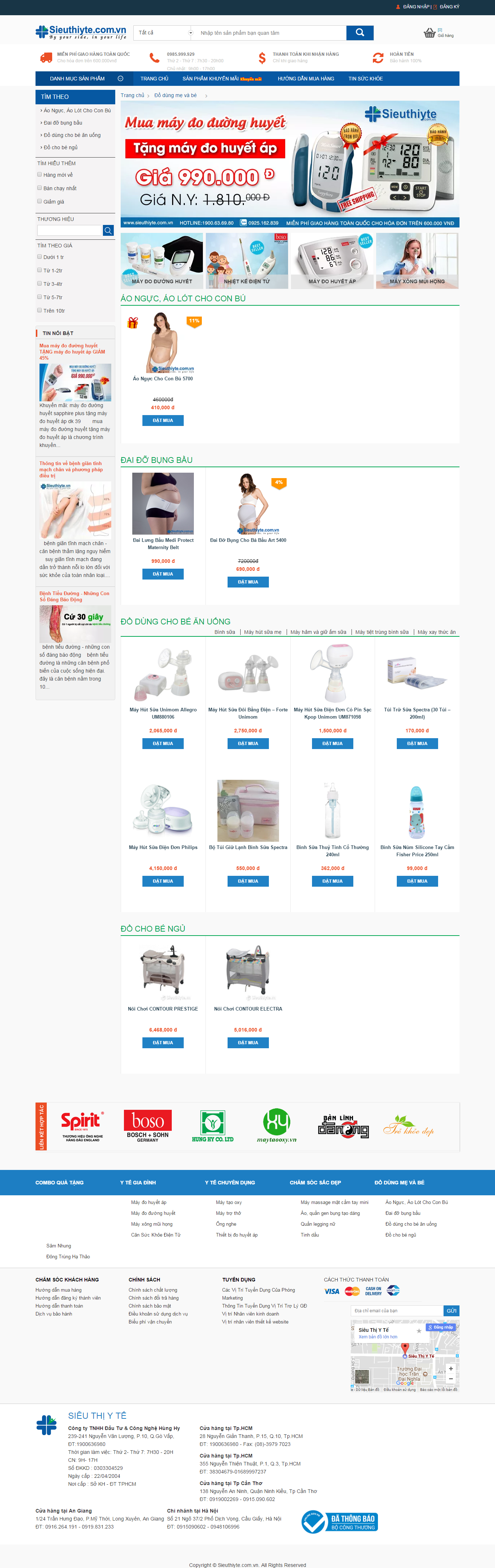 Thiết kế website thiết bị y tế - dụng cụ y tế của Siêu thị y tế